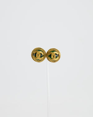 Chanel Vintage Gold and Green Round CC Textured Earrings