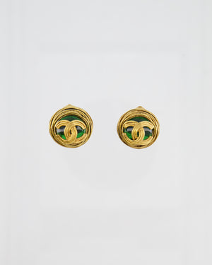 Chanel Vintage Gold and Green Round CC Textured Earrings